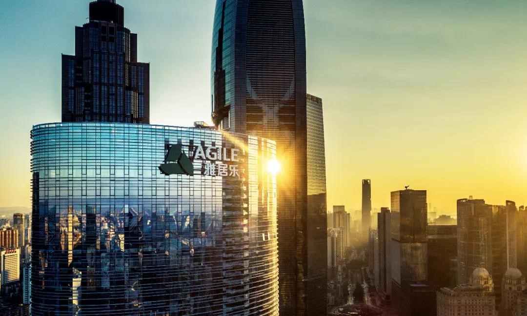 1629095042276330.jpg 雅居樂的2020:全年預售1382億元,穩健與突破中的前行2.jpg